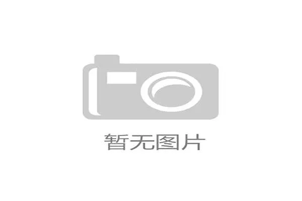 李昊桐在卡塔尔大师赛强势夺冠展现中国高尔夫运动员国际竞争力 李昊桐在卡塔尔大师赛强势夺冠展现中国高尔夫运动员国际竞争力
