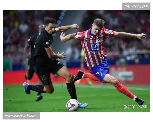 瓦伦西亚防守稳固，反击制胜策略奏效