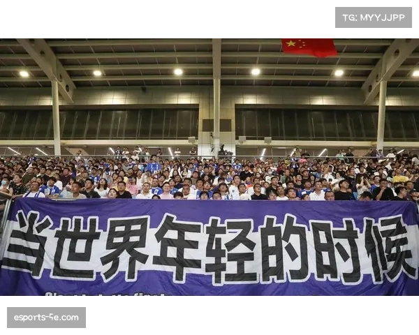 通讯：一座工业城市的足球信仰，跟随考文垂球迷远征梦剧场